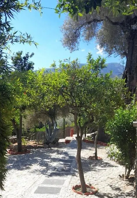 Holiday home Cortijo La Acequia Villa Granada